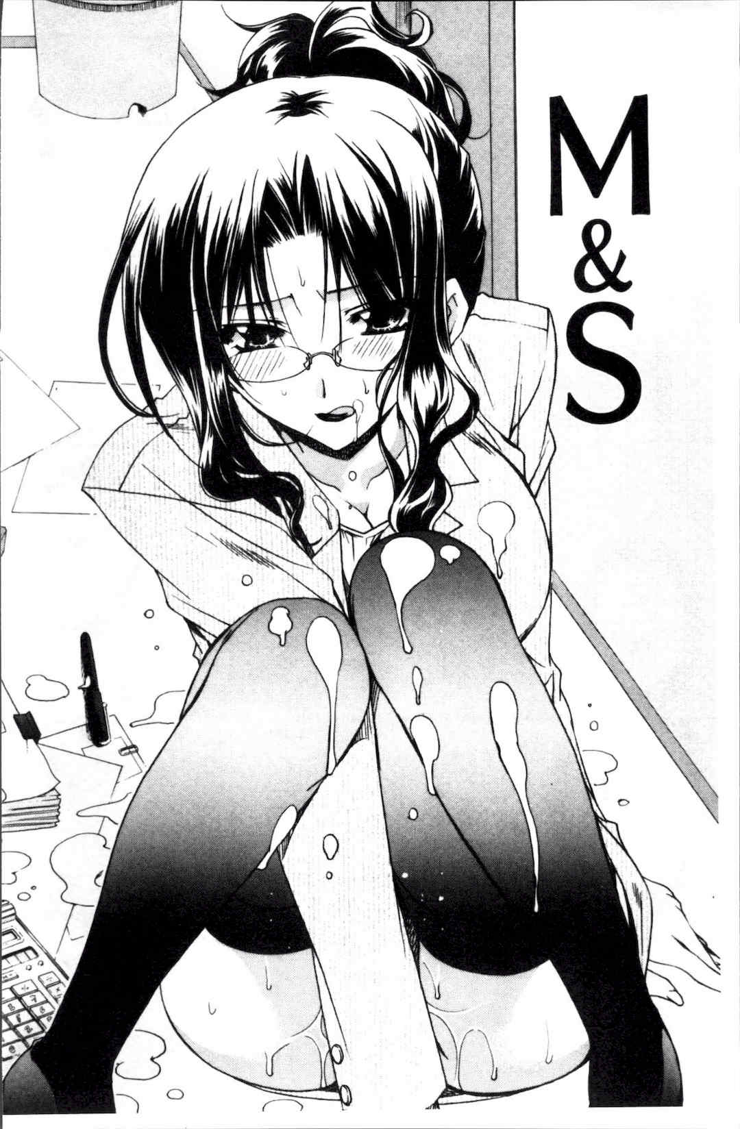 [4K掃圖組][龍牙翔] 彼女とH