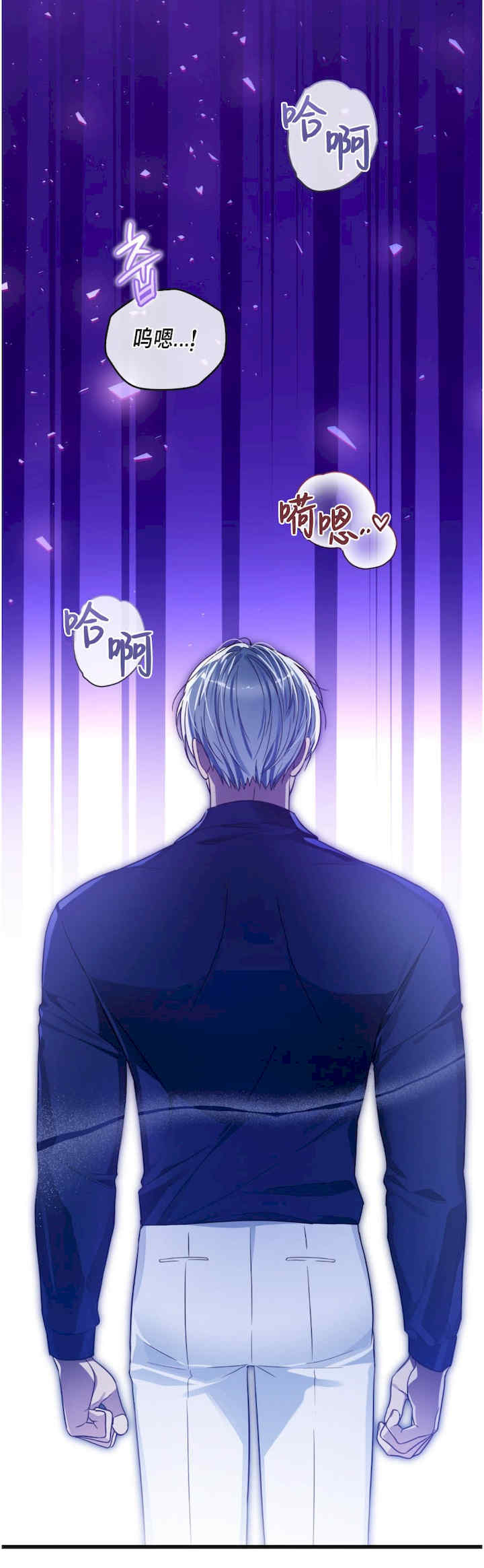 卡于墙中的圣女殿下