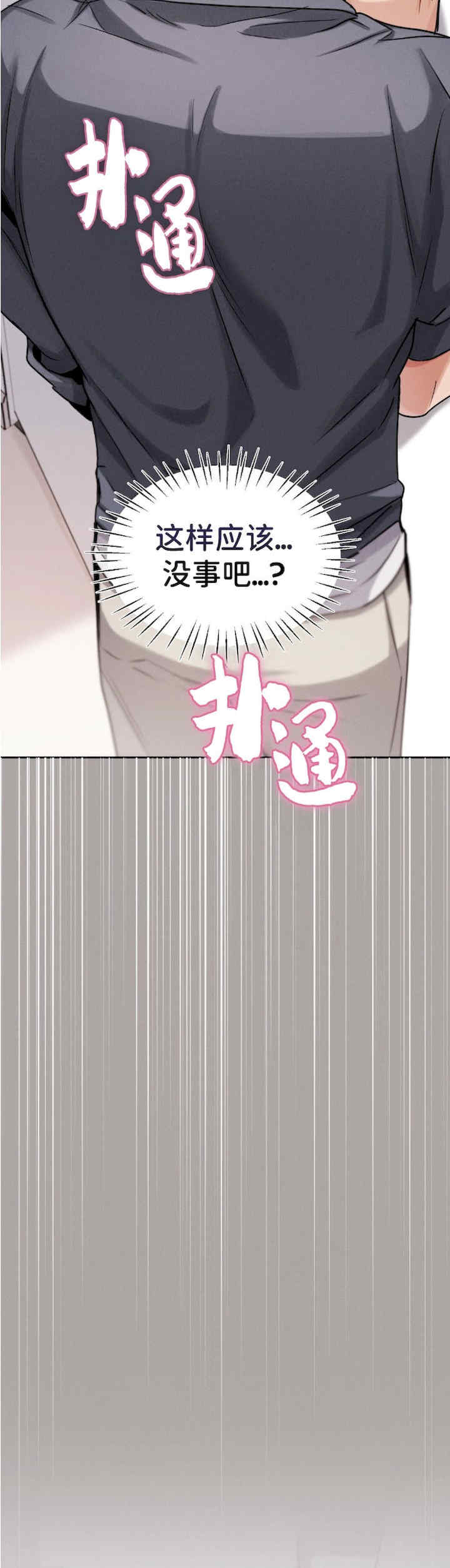 姐姐x朋友x弟弟