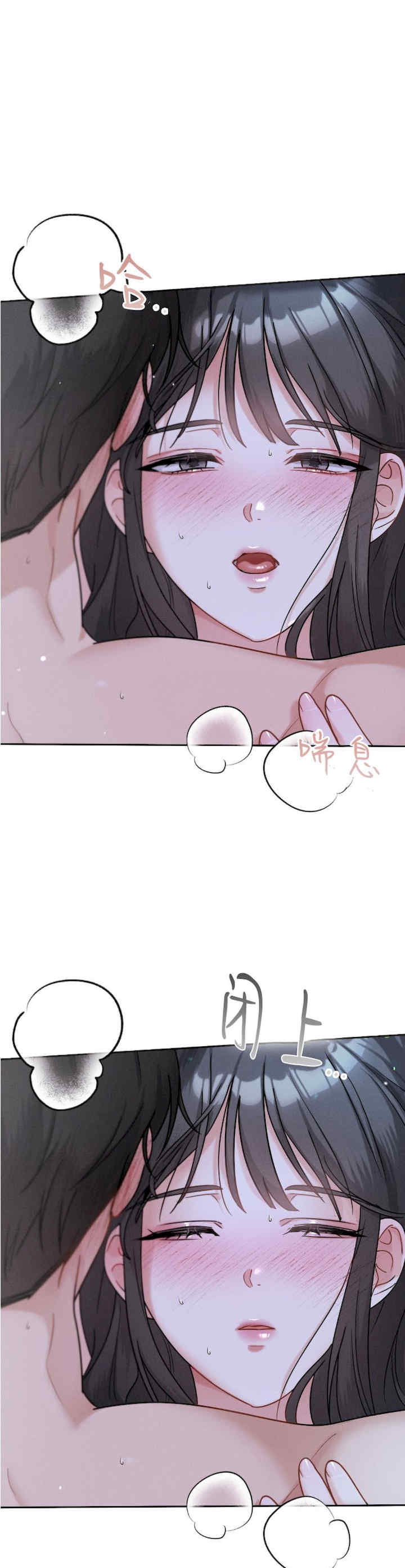 姐姐x朋友x弟弟