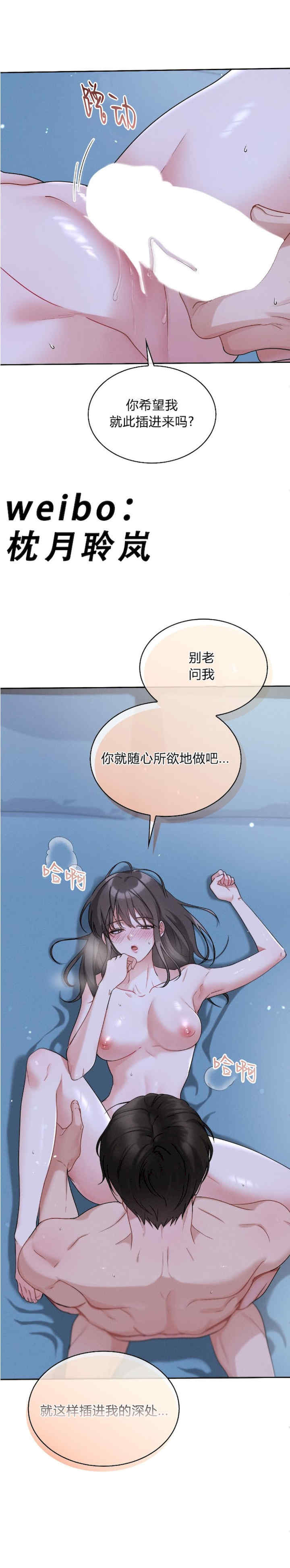 姐姐x朋友x弟弟