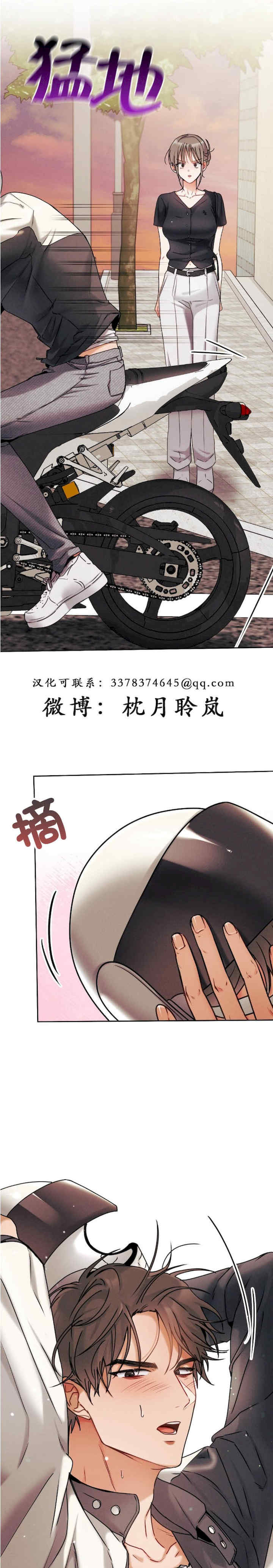 姐姐x朋友x弟弟