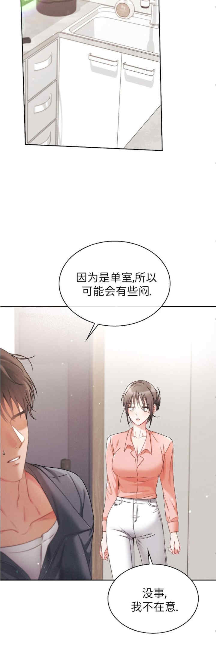 姐姐x朋友x弟弟