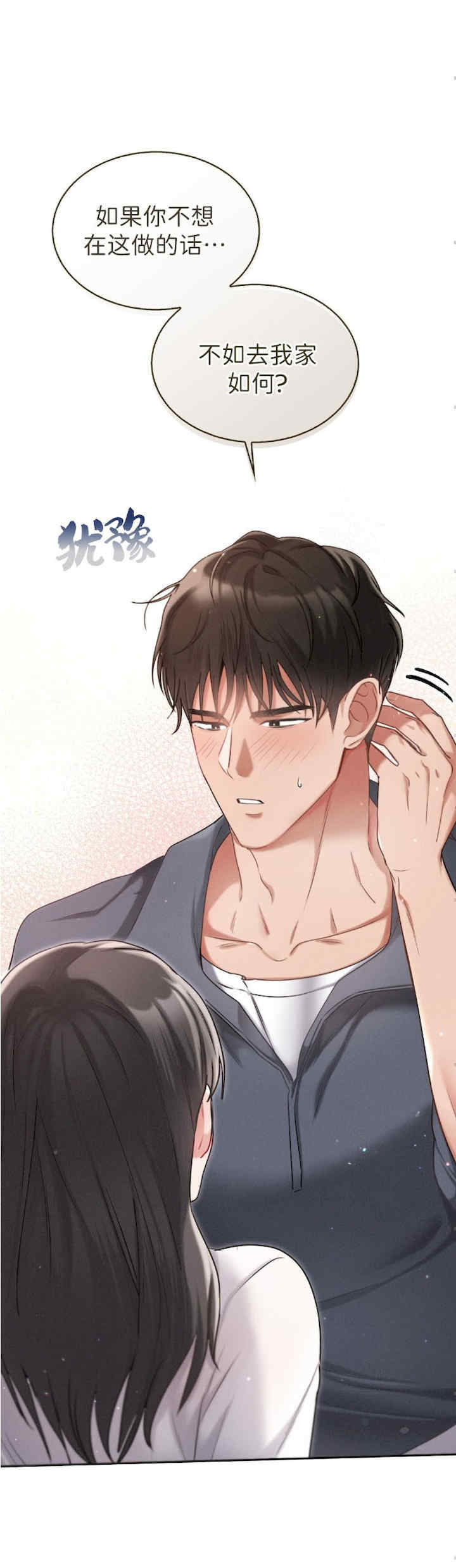 姐姐x朋友x弟弟