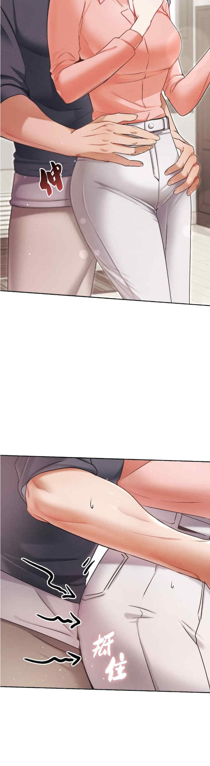 姐姐x朋友x弟弟