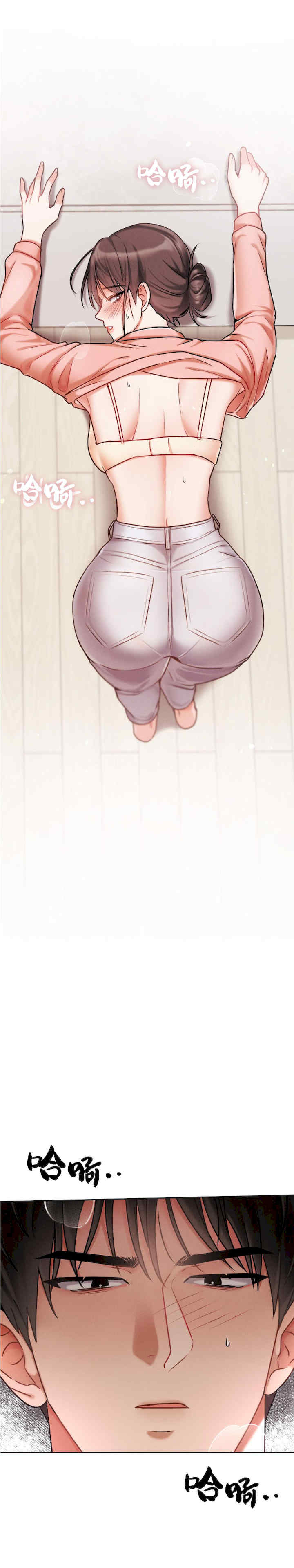 姐姐x朋友x弟弟