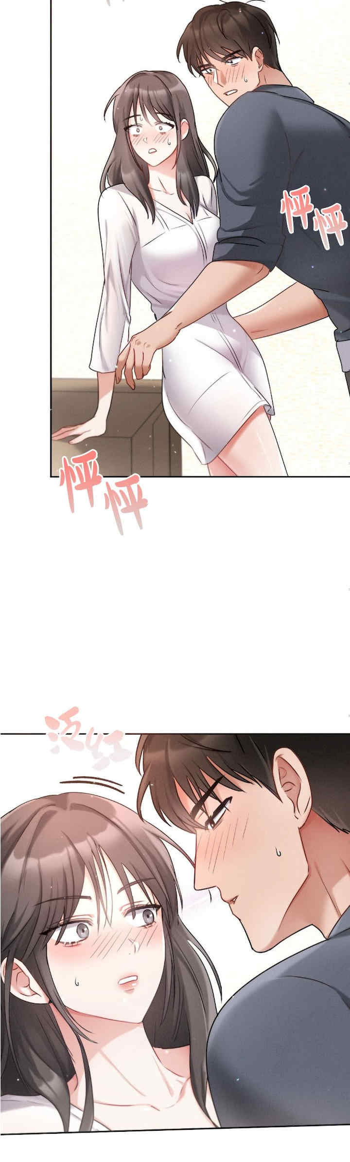 姐姐x朋友x弟弟