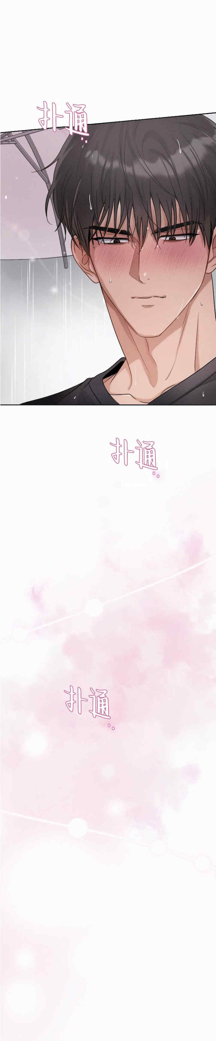 姐姐x朋友x弟弟