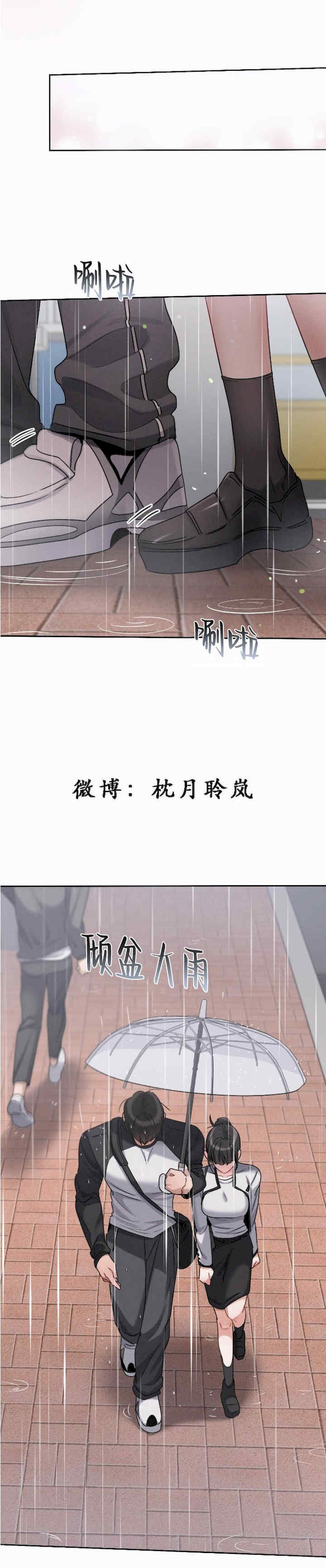 姐姐x朋友x弟弟