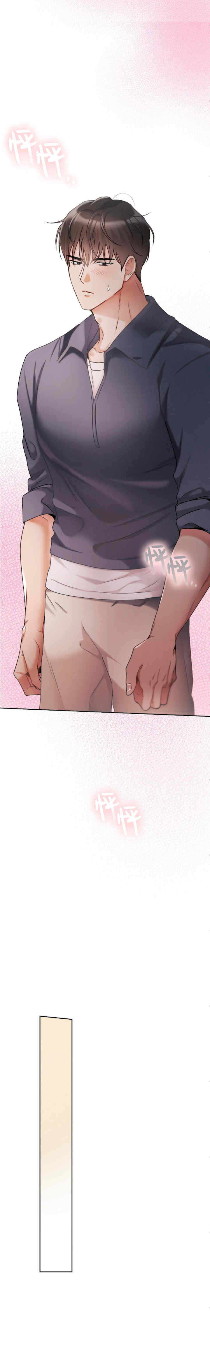 姐姐x朋友x弟弟