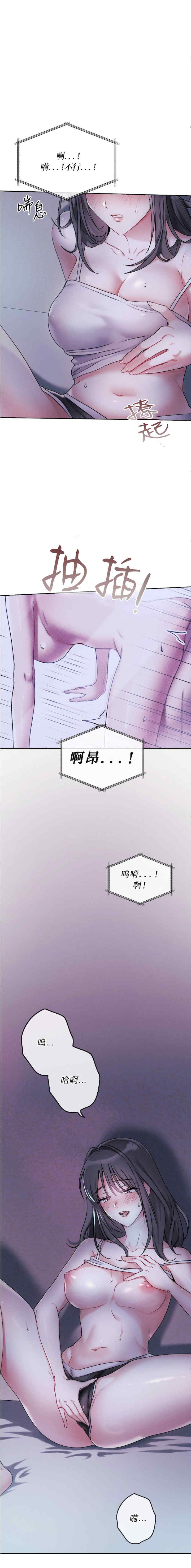 姐姐x朋友x弟弟