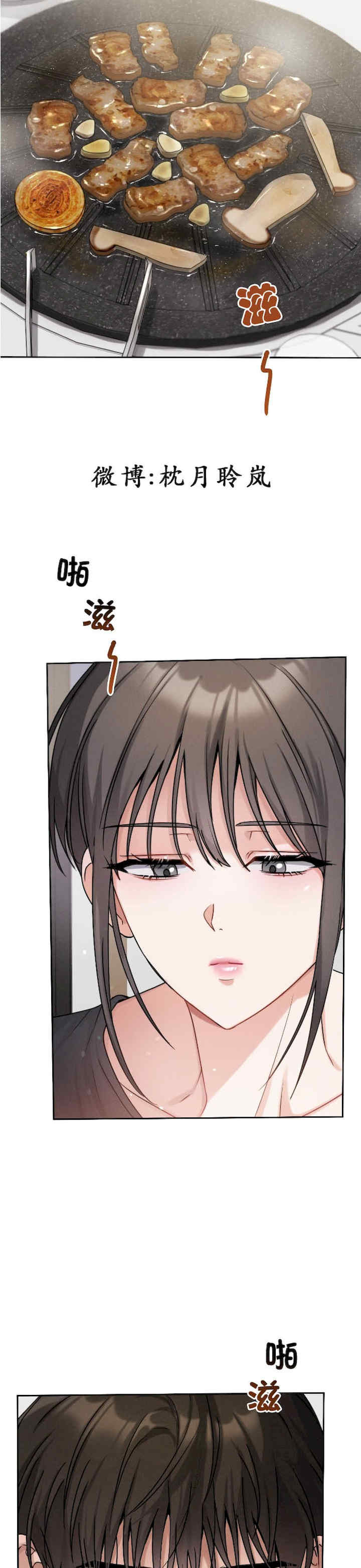 姐姐x朋友x弟弟