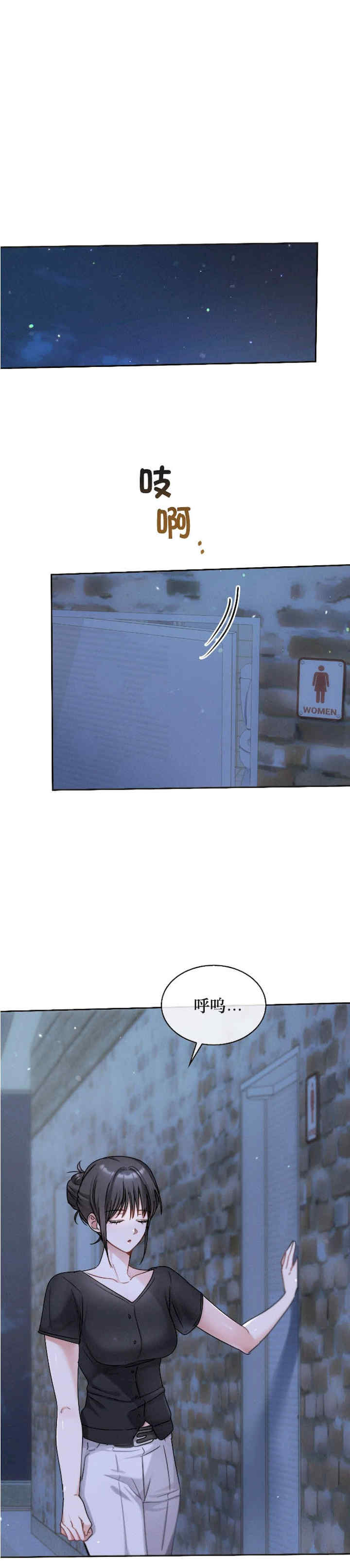 姐姐x朋友x弟弟