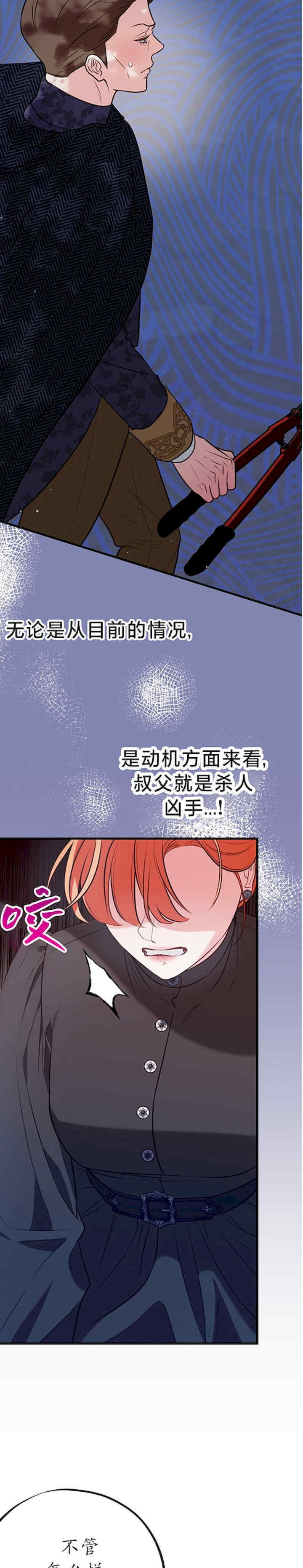 宁可倾家荡产也不愿背负婚姻债