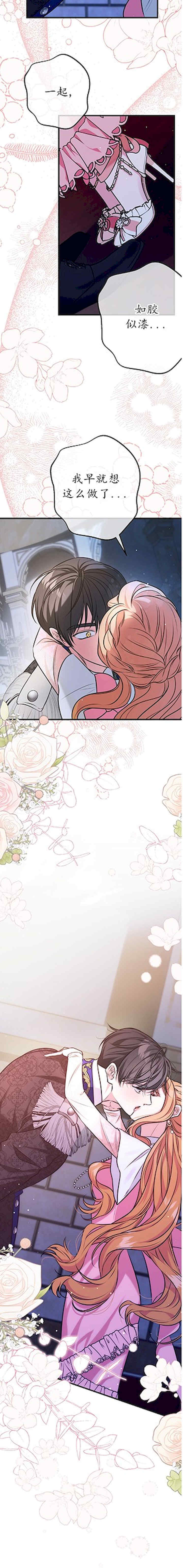 宁可倾家荡产也不愿背负婚姻债