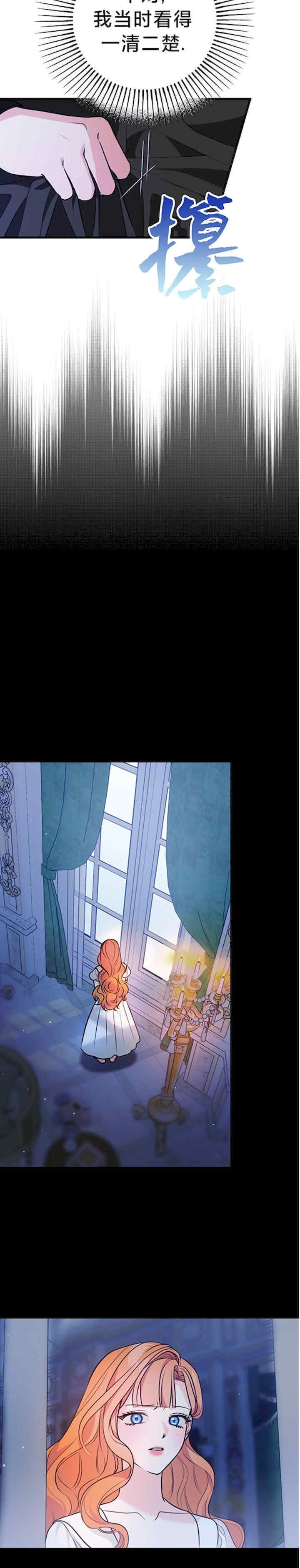 宁可倾家荡产也不愿背负婚姻债