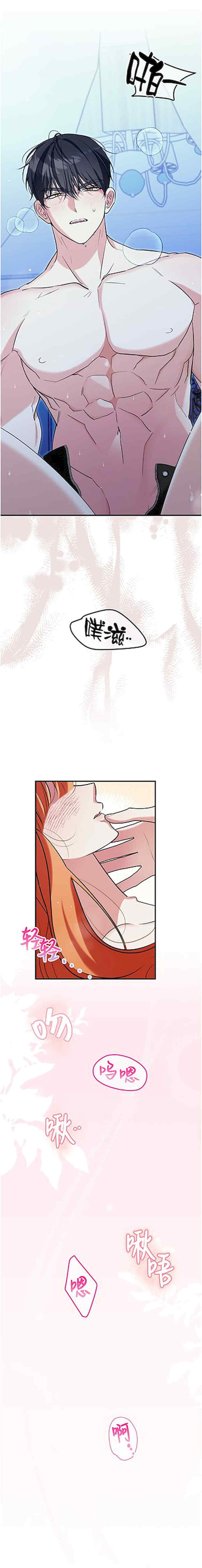 宁可倾家荡产也不愿背负婚姻债