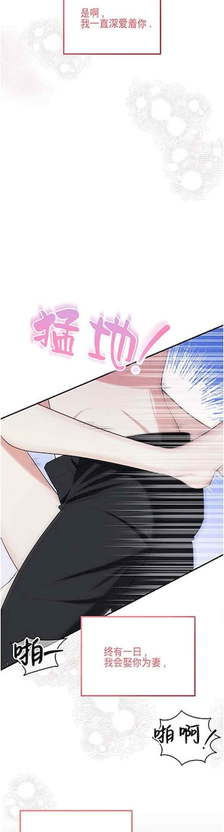 宁可倾家荡产也不愿背负婚姻债