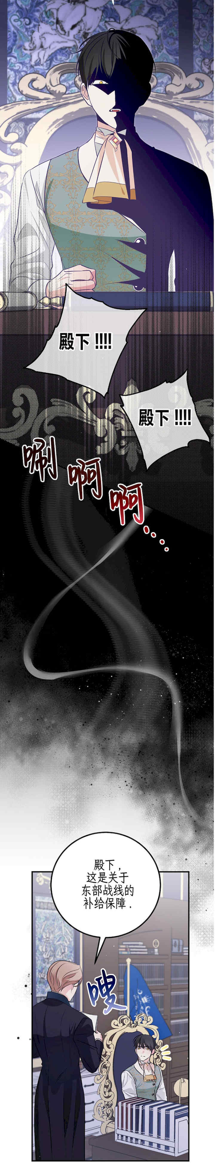 宁可倾家荡产也不愿背负婚姻债