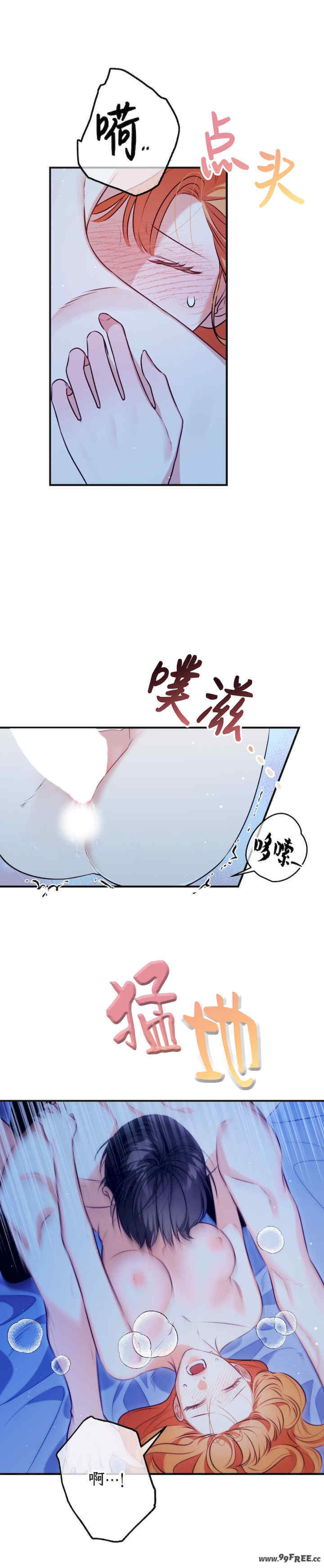 宁可倾家荡产也不愿背负婚姻债