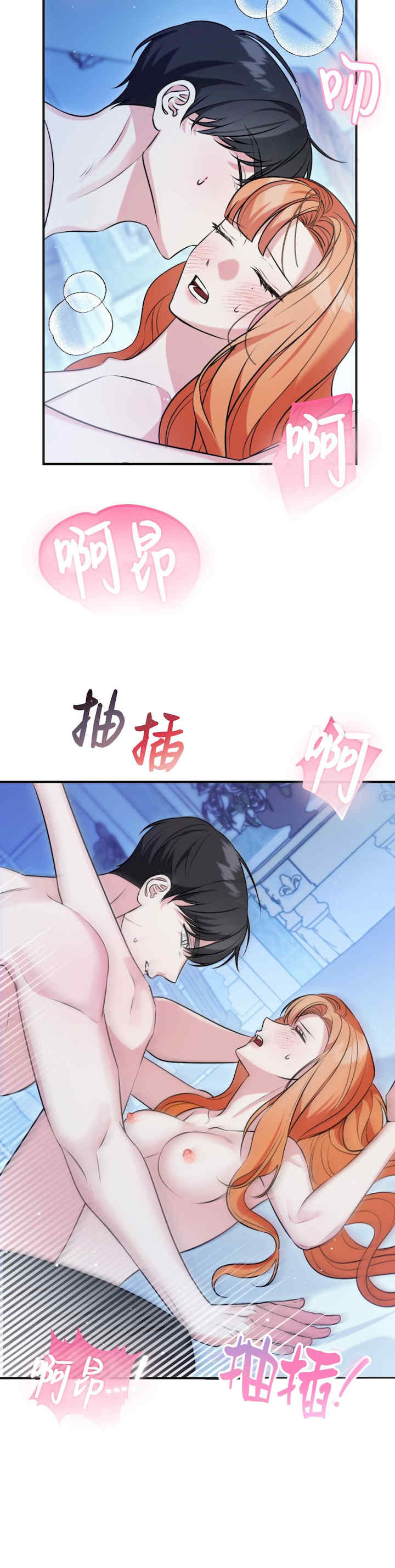 宁可倾家荡产也不愿背负婚姻债