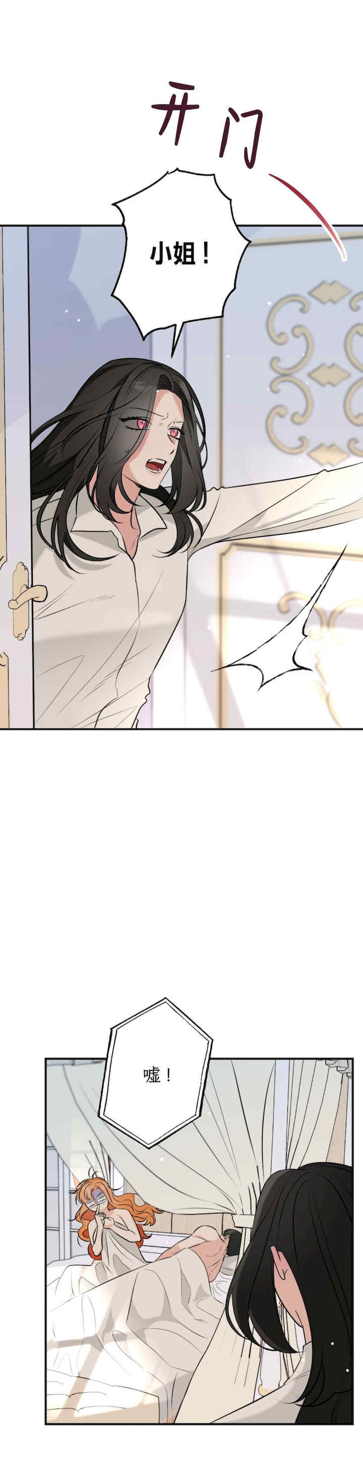 宁可倾家荡产也不愿背负婚姻债