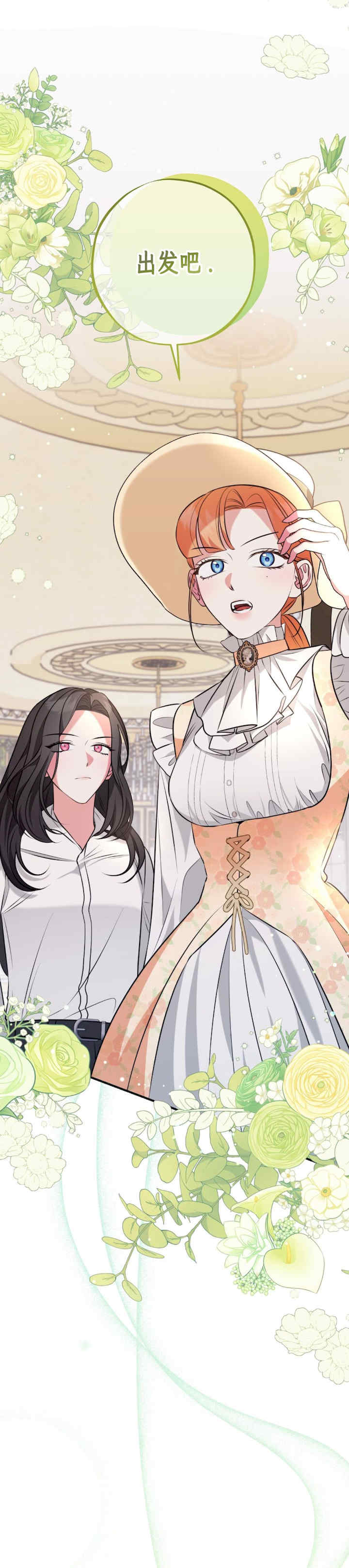 宁可倾家荡产也不愿背负婚姻债