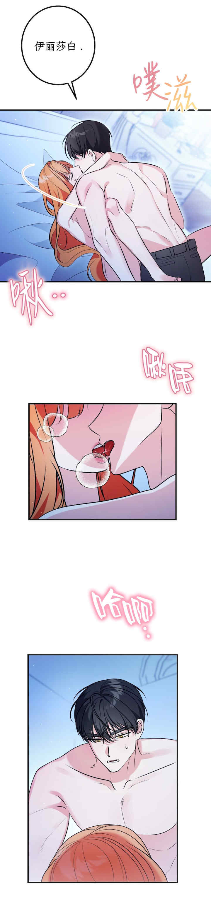 宁可倾家荡产也不愿背负婚姻债