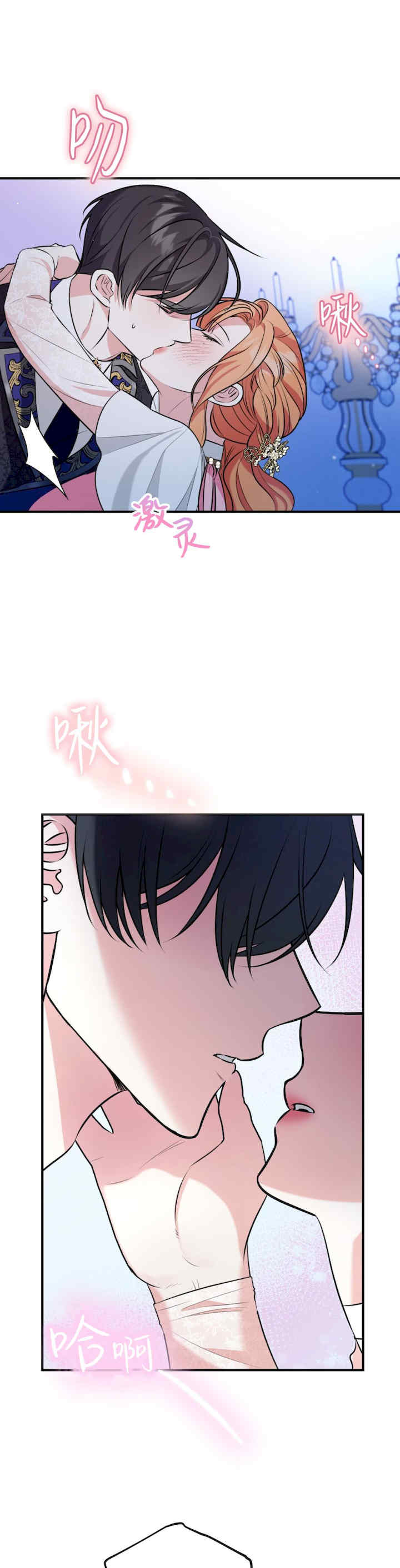 宁可倾家荡产也不愿背负婚姻债