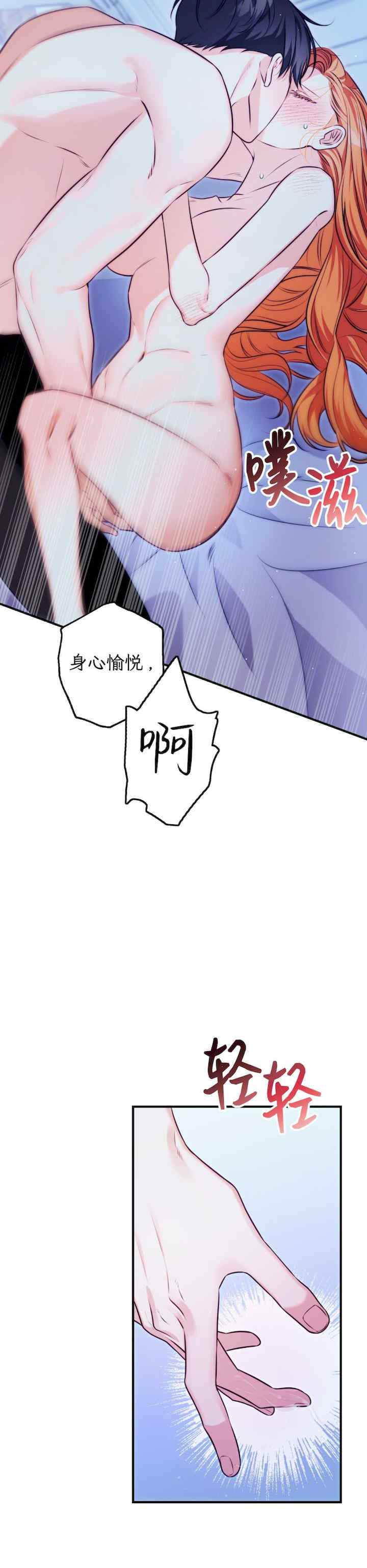 宁可倾家荡产也不愿背负婚姻债