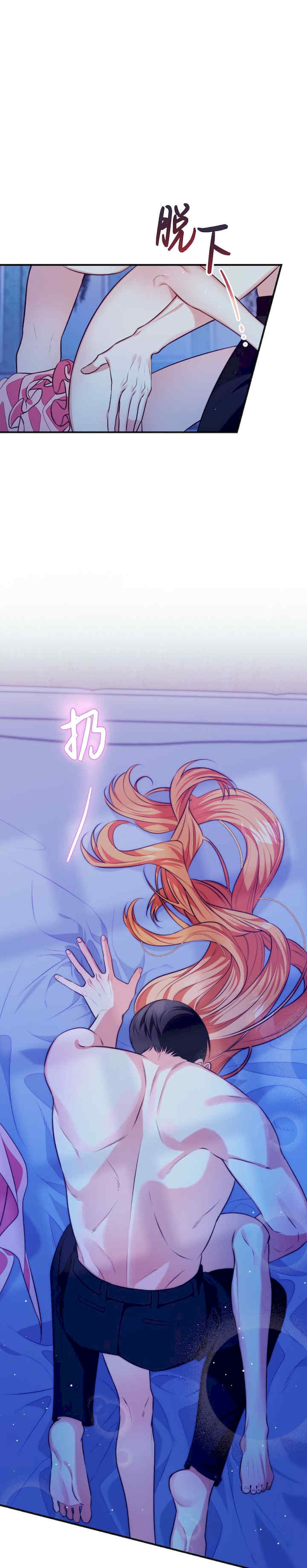 宁可倾家荡产也不愿背负婚姻债