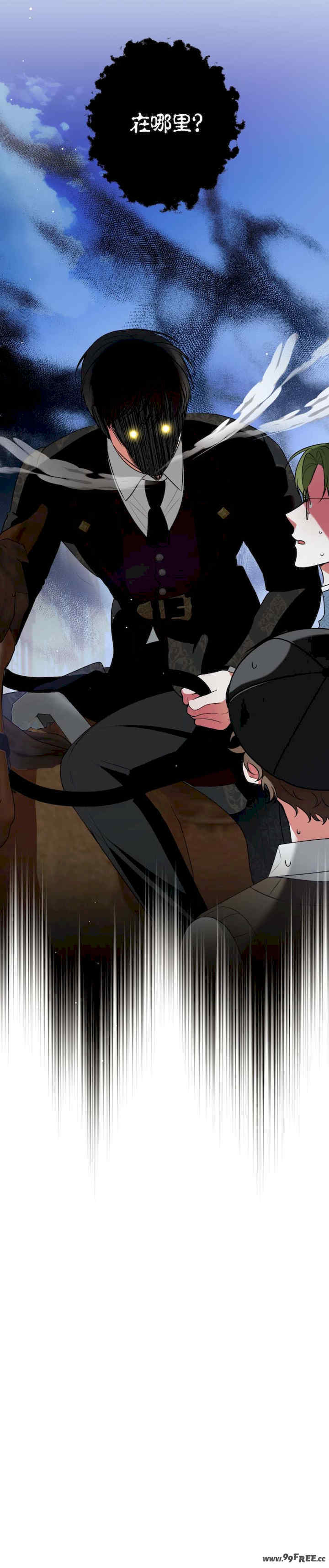 宁可倾家荡产也不愿背负婚姻债