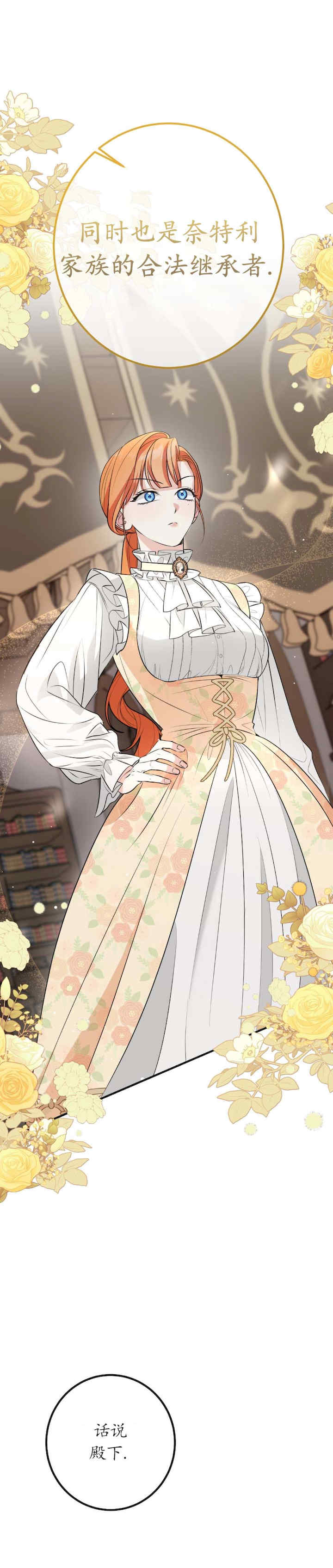 宁可倾家荡产也不愿背负婚姻债