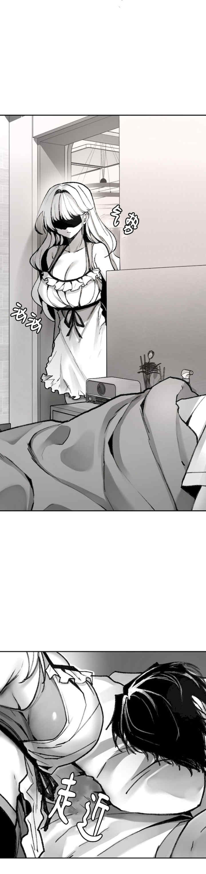 当叔叔变成侄女/叔叔,我们来试试/我和叔叔互换灵魂