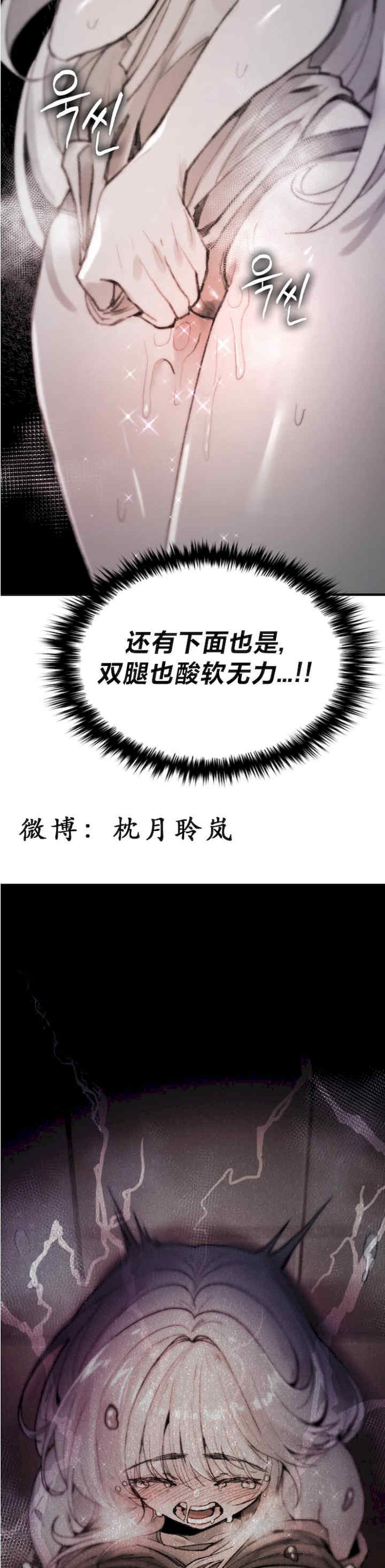 当叔叔变成侄女/叔叔,我们来试试/我和叔叔互换灵魂