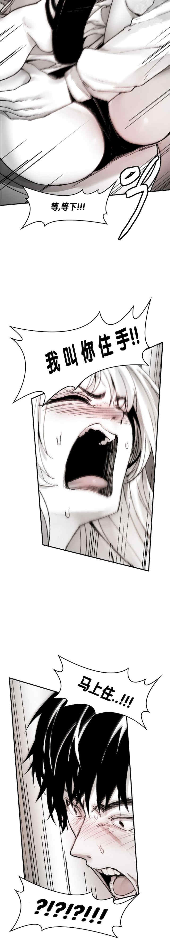 当叔叔变成侄女/叔叔,我们来试试/我和叔叔互换灵魂