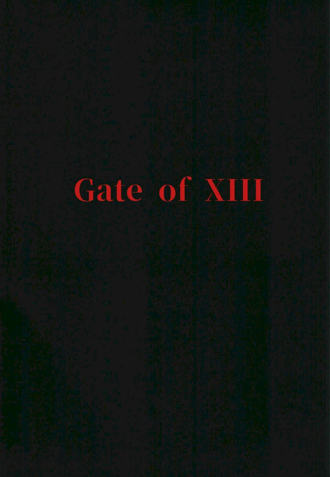 [Gate of XIII 、Kloah(黒悪13)] ショタ皇帝兄弟に捕われた爆乳女騎士 1-4 [中国翻訳]