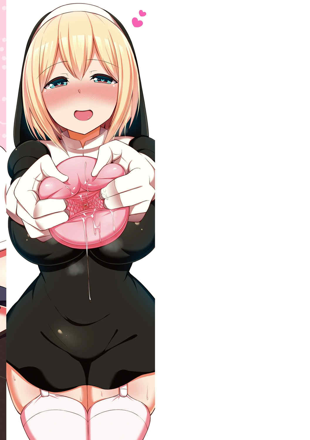 [HANABi] じょうずにぴゅっぴゅできるかな  很厲害的咻嚕咻嚕你做得到嗎？