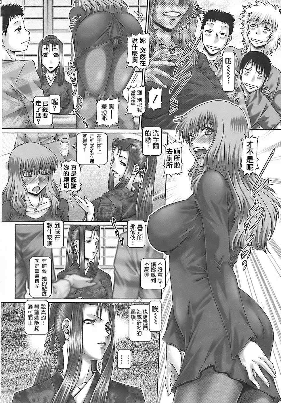 [TYPE.90] ブラッド‧ランチ