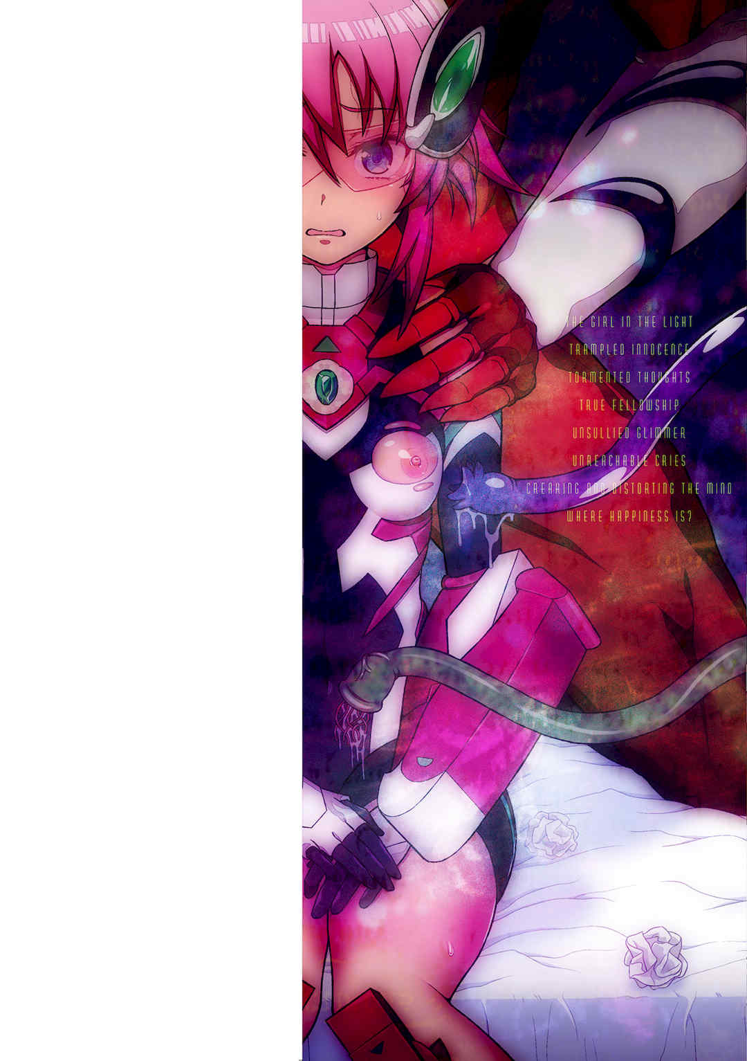 [chaccu] 煌装閃姫クリスティア [不咕鸟x这很恶堕x无毒汉化组x真不可视汉化组] [DL版]