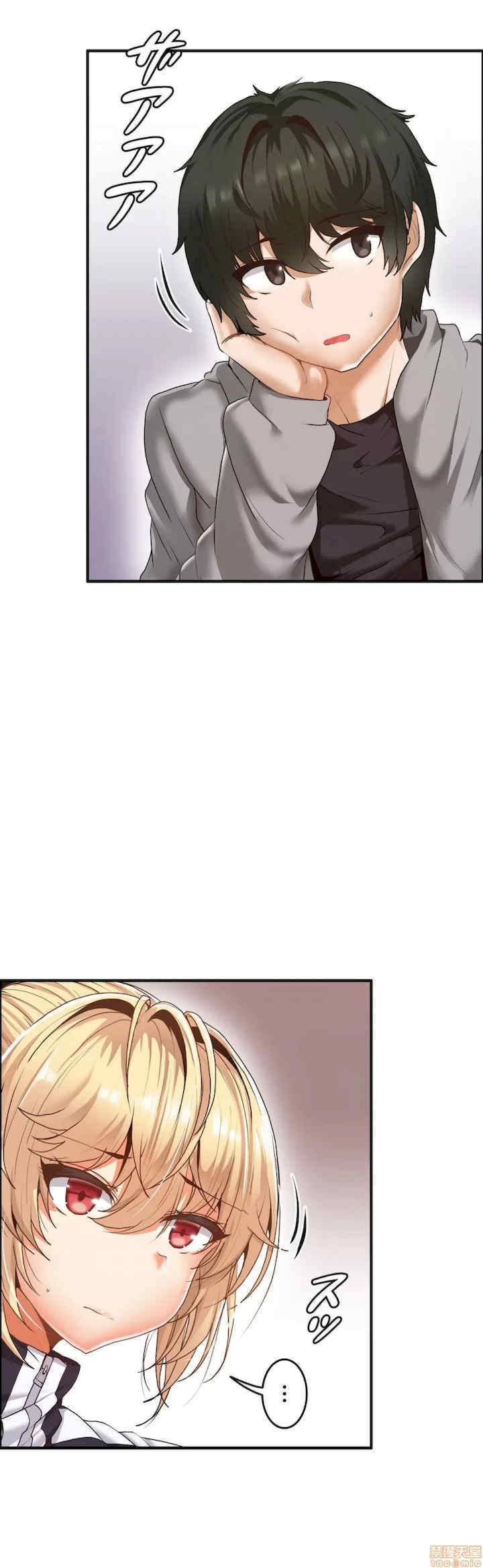 两个夏娃~密室少女