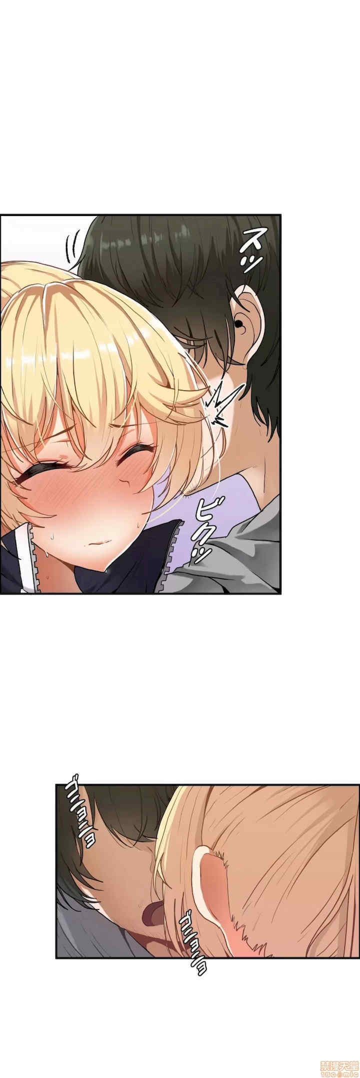 两个夏娃~密室少女