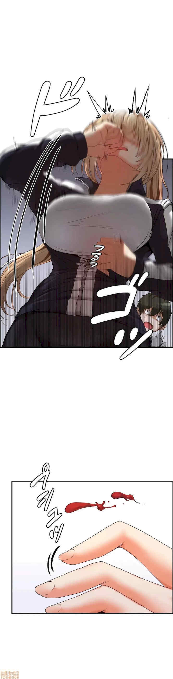 两个夏娃~密室少女