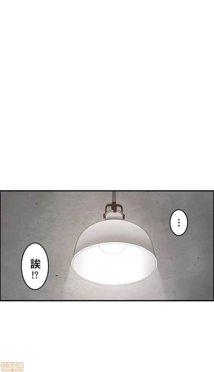 两个夏娃~密室少女