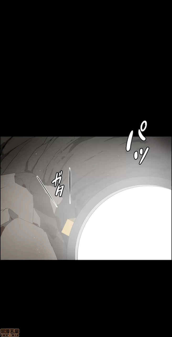 两个夏娃~密室少女