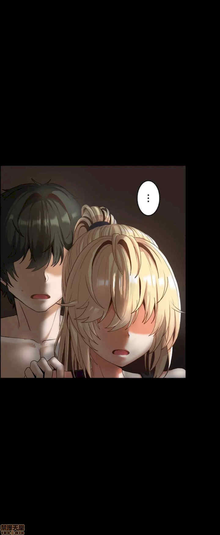 两个夏娃~密室少女