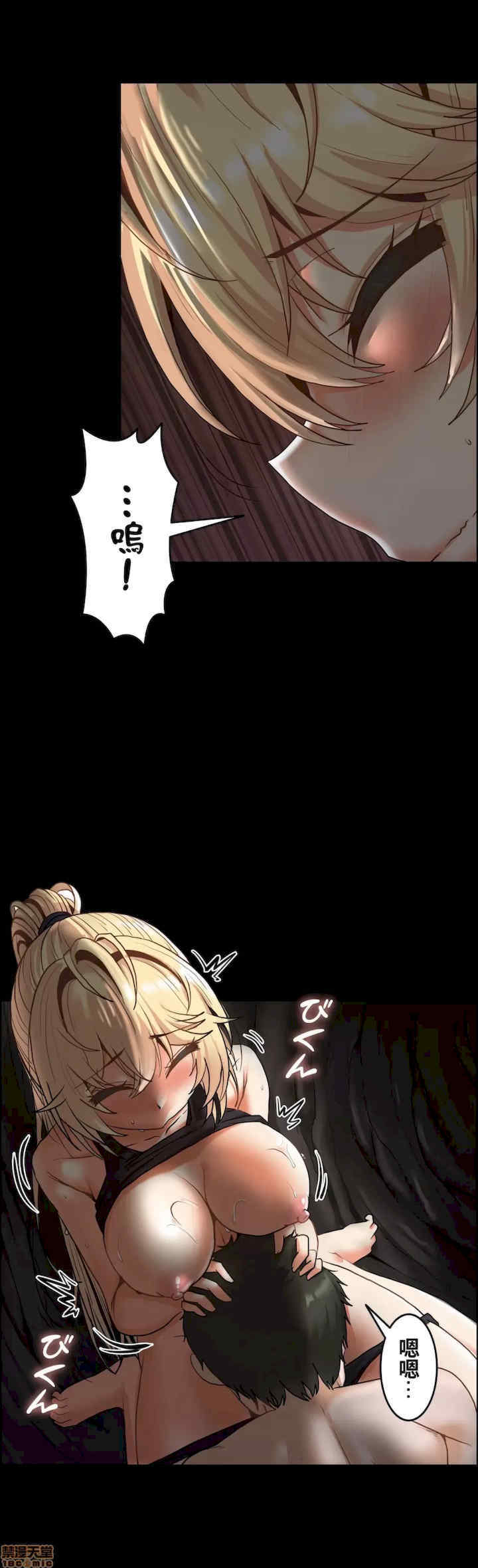 两个夏娃~密室少女