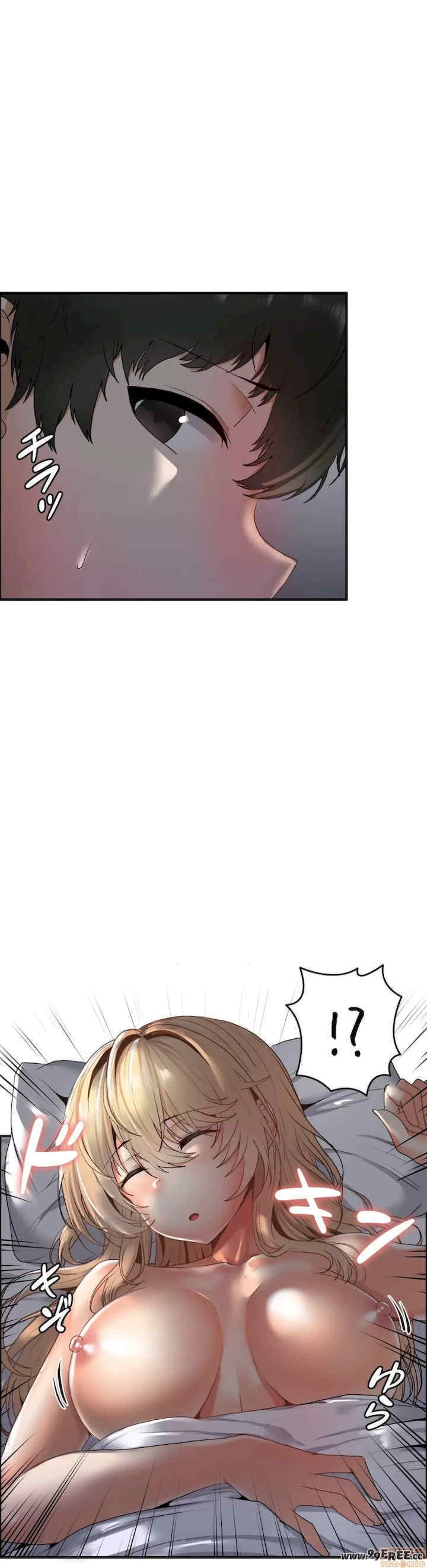 两个夏娃~密室少女