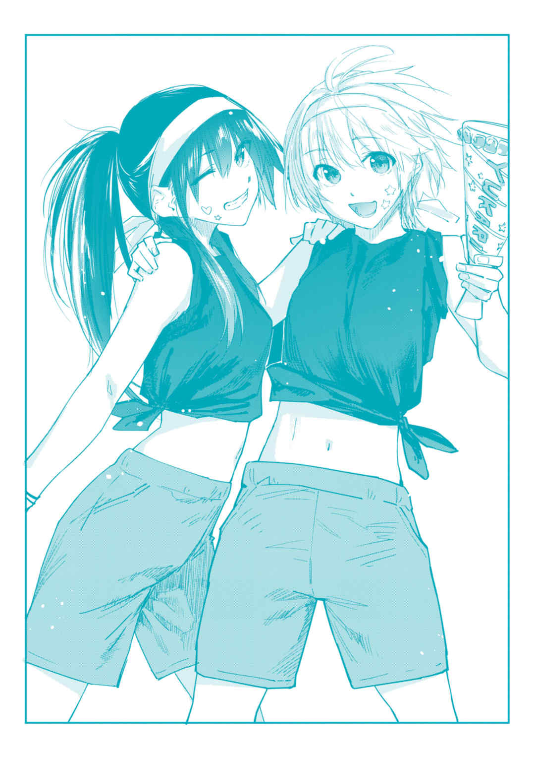 [えーすけ] いたずらごころ【デジタル版限定おまけ付き】[中文] [無修正](少部分有修正)