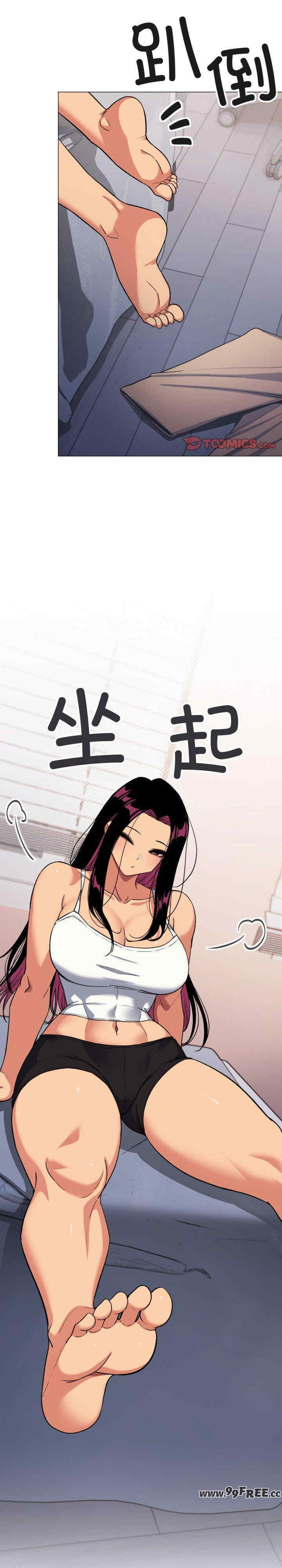 缺德邻居难相处